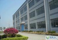 上海裝飾裝修工程承包[供應]_上海裝飾裝修工程承包價格_上海裝飾裝修工程承包廠家_世界工廠網(wǎng)產(chǎn)品信息庫