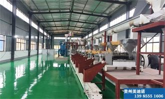 都勻環氧砂漿地坪漆施工流程