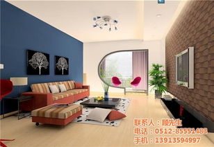 家裝 蘇州盛宙邦裝飾工程 太倉(cāng)家裝公司