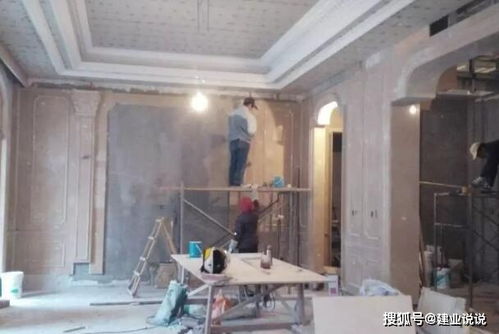 裝修裝飾工程二級資質辦理流程解讀