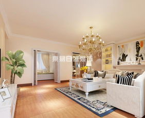 東易日盛裝裝飾公司權(quán)威家裝大師論道家裝