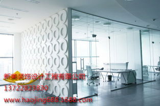 東莞辦公室裝修施工廠(chǎng)家 新美裝飾專(zhuān)業(yè)辦公室工廠(chǎng)裝修