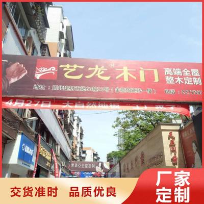 用心經(jīng)營(yíng)臺(tái)州廣告素材 深耕椒江、路橋，輻射杭州、寧波的設(shè)計(jì)之道