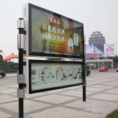 昌吉州閱報欄滾動燈箱廠家_環(huán)保設備欄目_