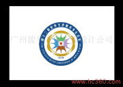 廣州駿馬飛騰廣告設(shè)計公司 產(chǎn)品圖片