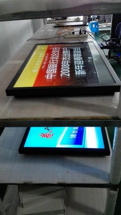 42寸超薄壁掛信息發(fā)布系統(tǒng)壁掛廣告機(jī)上海廣告機(jī)廠家